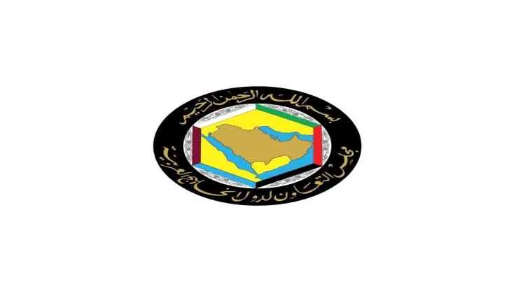 بيان للمجلس التعاون الخليجي حول الأحداث الأخيرة بين إيران وإسرائيل