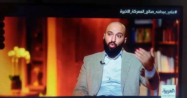 نجل صالح يكشف تفاصيل الأحداث الأخيرة في حياة والده
