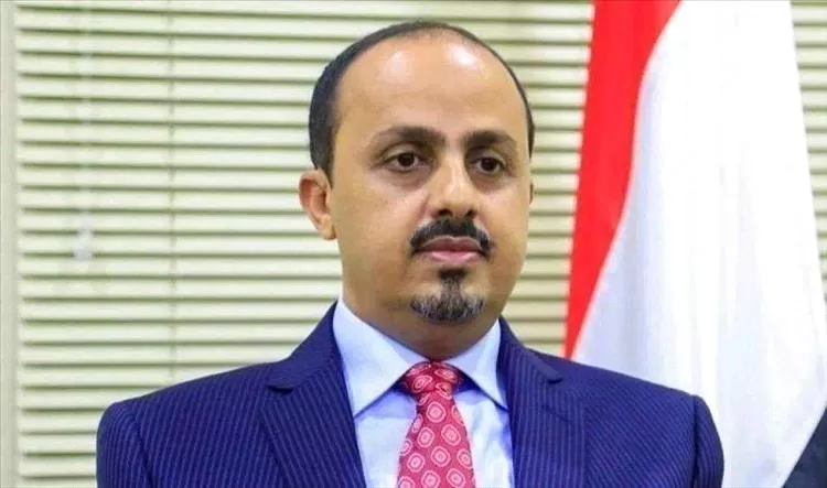 اليمن: الإرياني ..الحوثيون يشاركون في كربلاء يكشفون ارتباطهم العميق بالمشروع الإيراني