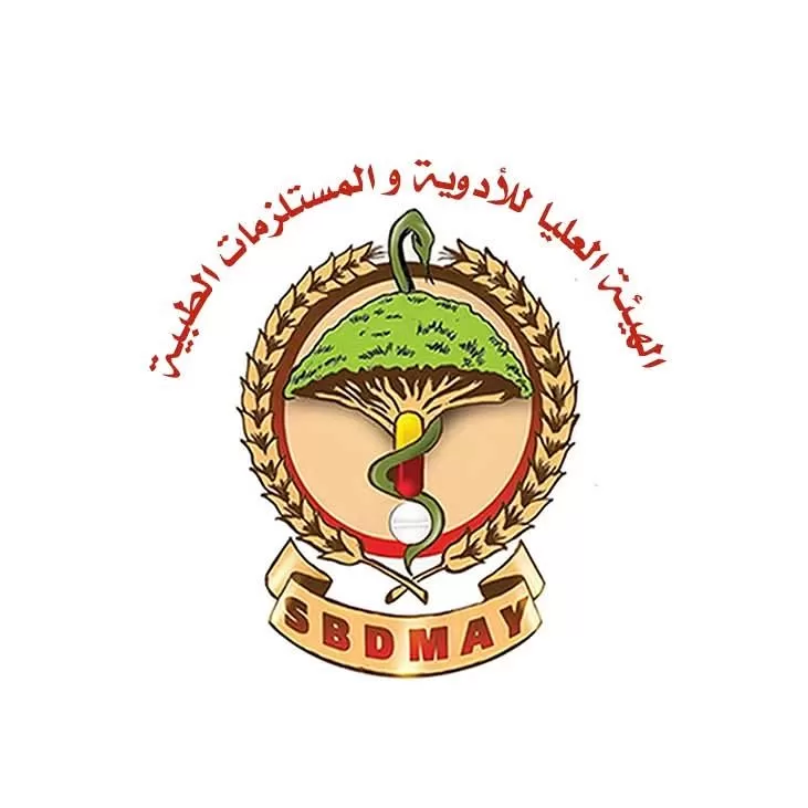 اليمن: الهيئة العليا للأدوية تعلن بدء العمل بالتسعيرة الرسمية الجديدة