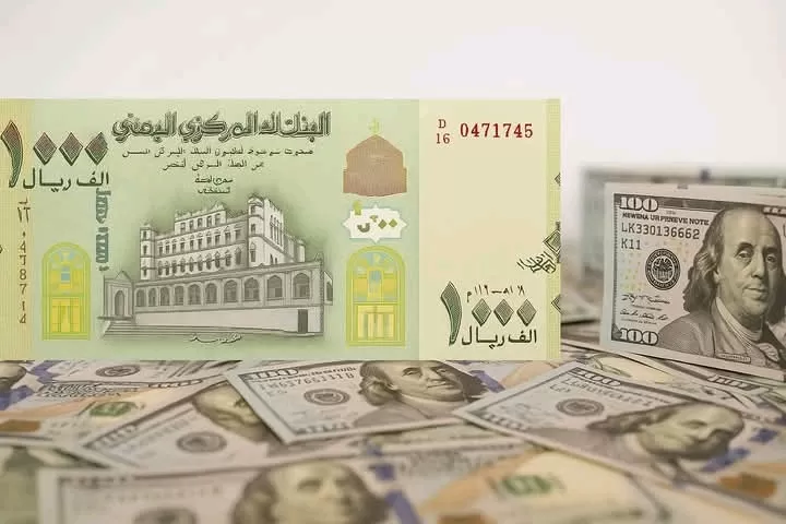 تحسّن طفيف للريال اليمني في مناطق الشرعية.. أسعار الصرف الآن