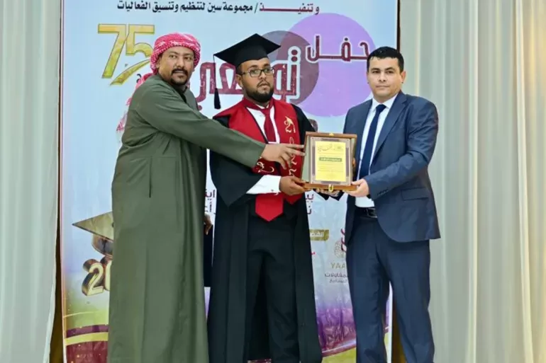 من تنظيف شوارع اليمن إلى الصيرفة الإسلامية.. هكذا نجح إبراهيم كعتر
