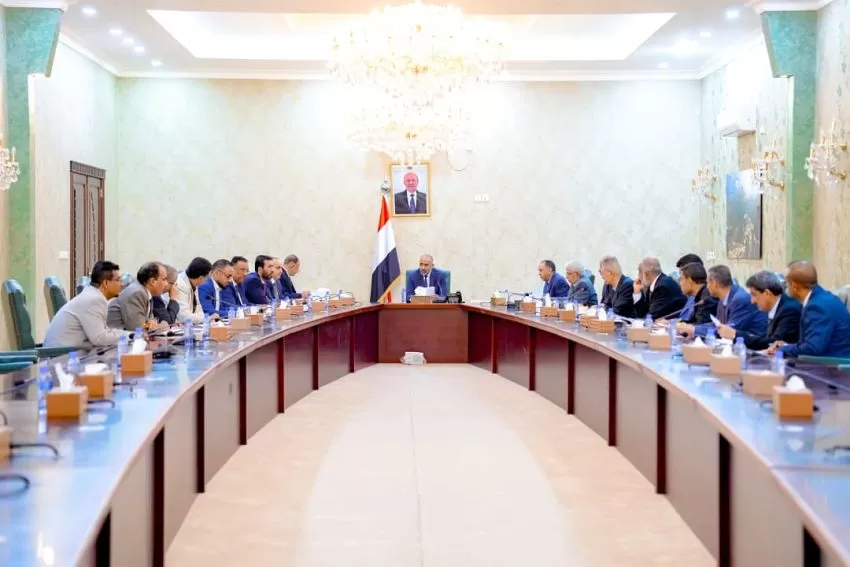 اليمن: لجنة الإيرادات السيادية تتابع مستوى تنفيذ القرارات