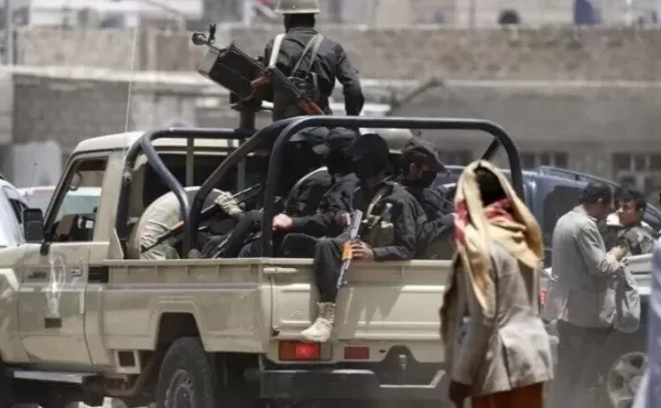 اليمن: الحكومة الشرعية تدين حملة اختطافات حوثية في همدان على خلفية رفع العلم الوطني