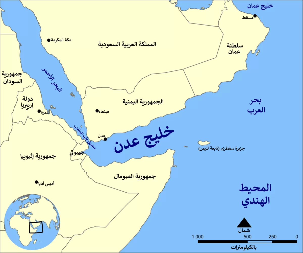 من خليج عدن إلى غزة… وصاية دولية وصراع على البحر الأحمر يغيّران وجه الشرق الأوسط