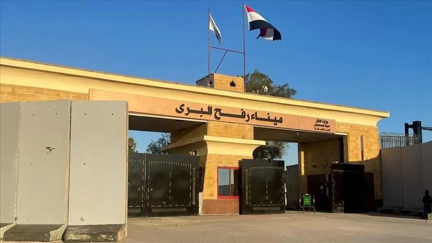 إعلام إسرائيلي: معبر رفح لن يُفتح الأربعاء وتقليص المساعدات لغزة بزعم عدم تسليم "حماس" جميع رفات الأسرى