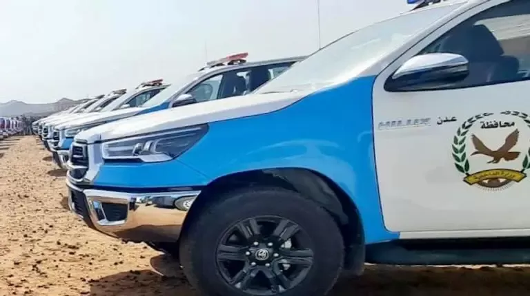 اليمن: شرطة عدن تضبط متهماً بتزوير محررات رسمية