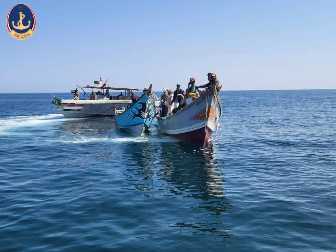 خفر السواحل اليمني يختتم مشاركته في عملية "Mare Liberum V" لتعزيز الأمن البحري