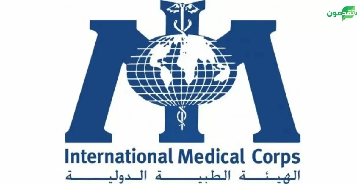 اليمن: اقتحام حوثي يستهدف منظمة إنسانية في صنعاء واحتجاز موظفين محليين