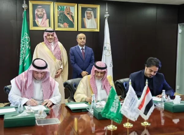 اليمن: توقيع مذكرة تفاهم لتنفيذ مشاريع طاقة بقدرة 300 ميجاوات بدعم سعودي