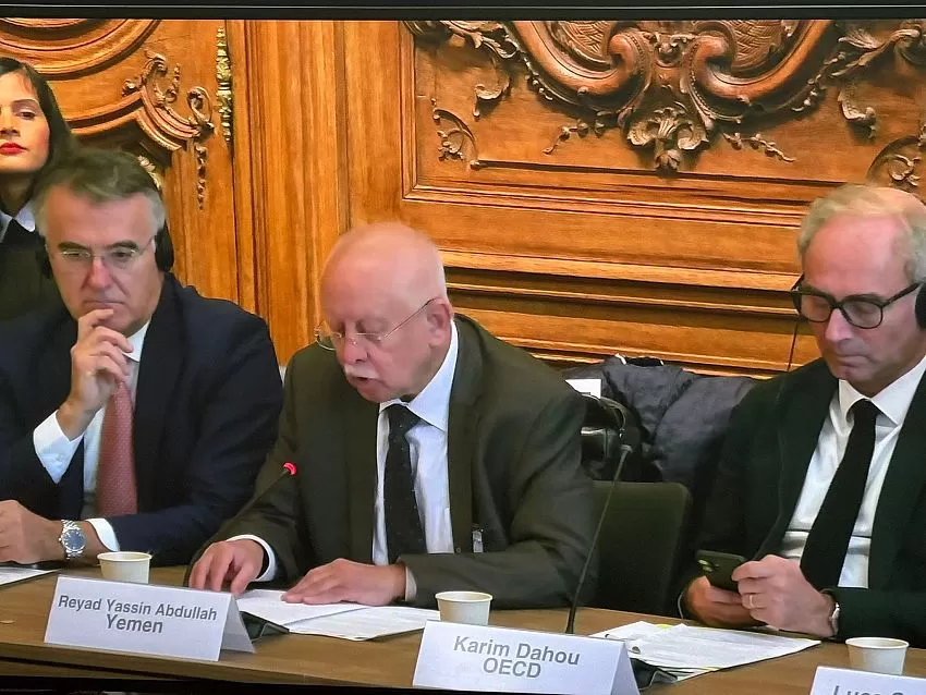 اليمن يشارك في ندوة دولية لتعزيز الصمود الاقتصادي في اليمن وليبيا