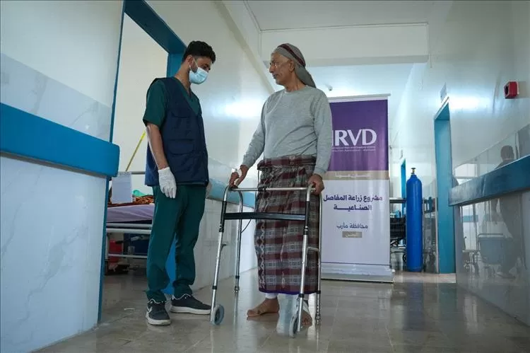 إنجاز طبي في مأرب: 96 عملية زراعة مفاصل بدعم "الأمين"