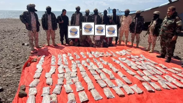 الحملة الأمنية تضبط قارب تهريب قبالة سواحل خور عميرة يحوي 600 ألف قرص كبتاجون