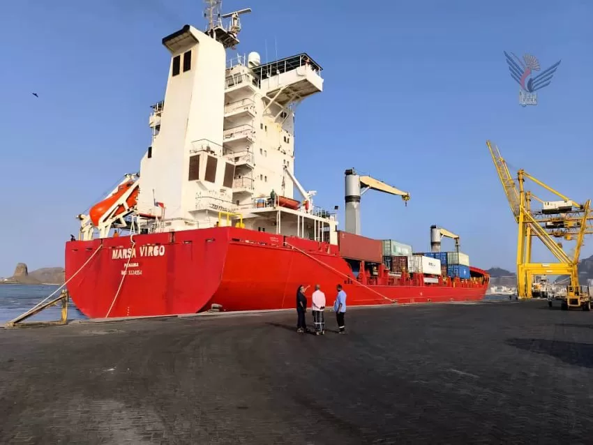 عدن: رسو الباخرة "مرسى فيجروا" في رصيف محطة المعلا للحاويات