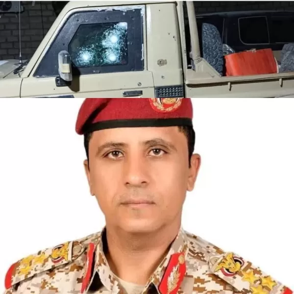 اليمن: انفجار يستهدف موكب قائد لواء حكومي ومقتل اثنين من مرافقيه