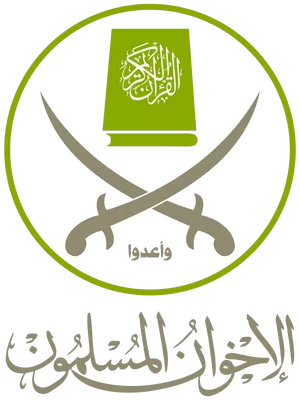 قرار ترامب بشأن الإخوان… قراءة في الدوافع والخفايا والمآلات