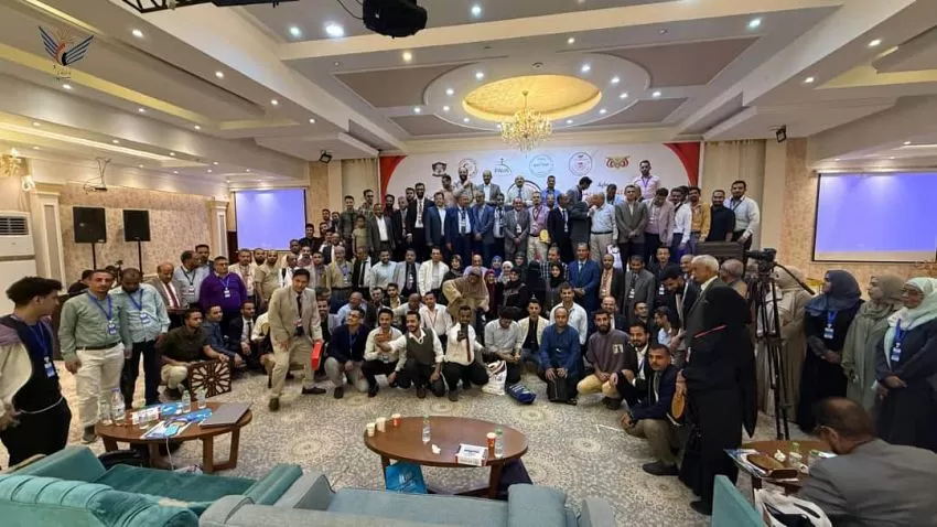 اليمن: مؤتمر عدن الطبي يطالب بتأسيس مستشفى متخصص لجراحة الأوعية الدموية