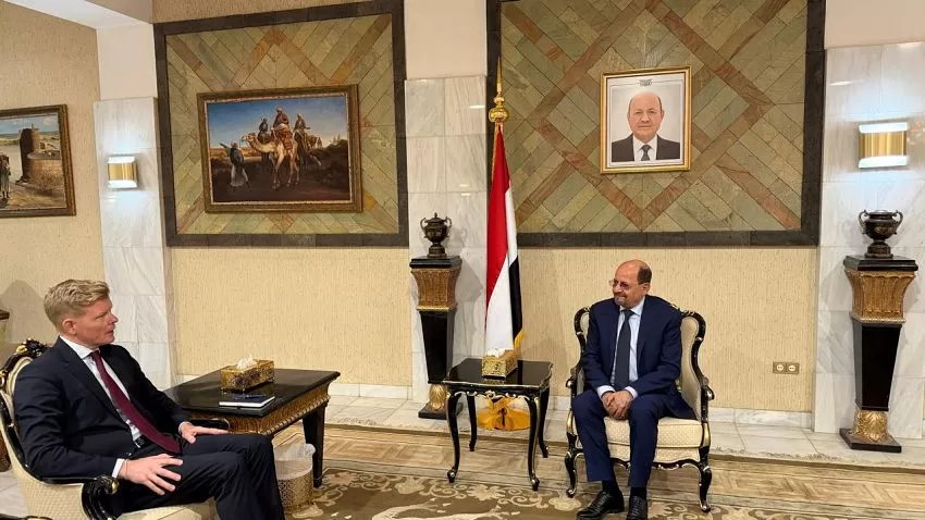 اليمن: وزير الخارجية يبحث مع المبعوث الأممي ملف الأسرى والمحتجزين