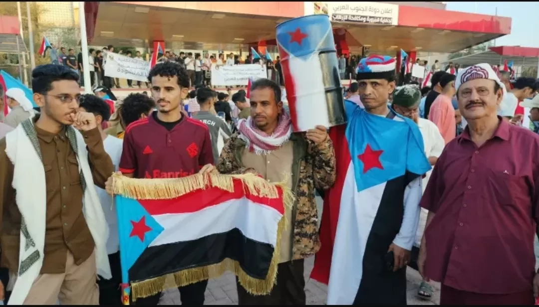 اليمن: هل يواجه مجلس القيادة الرئاسي خطر التفكك؟