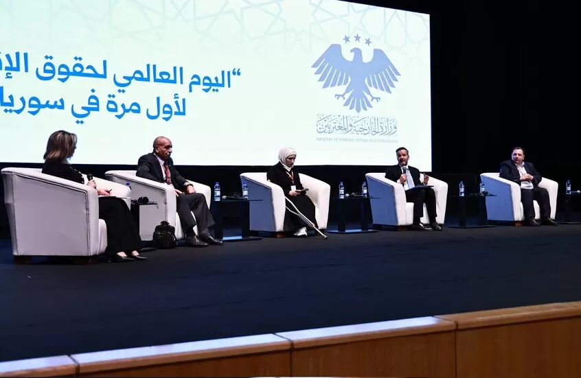 سوريا تعلن إلغاء المحاكم الاستثنائية وتعزيز العدالة الانتقالية