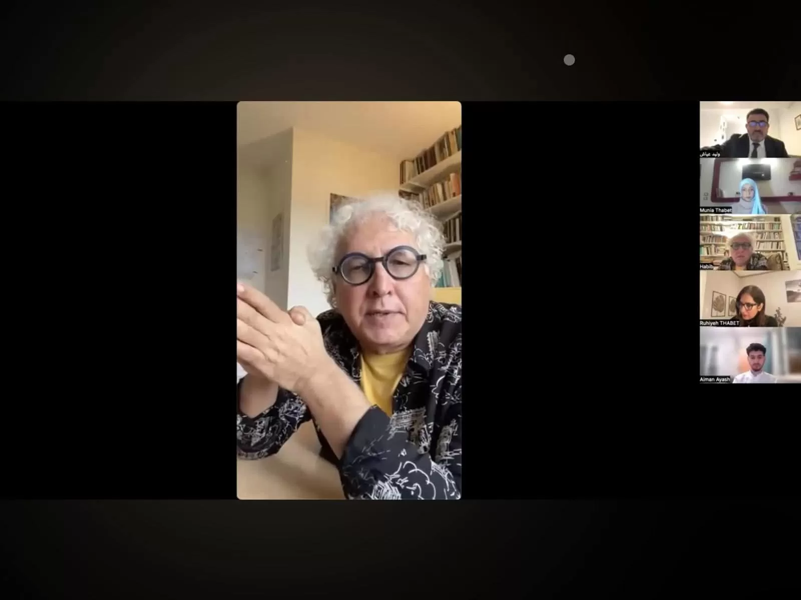 ندوة حقوقية تناقش التعليم المؤدلج ومستقبل المواطنة في اليمن