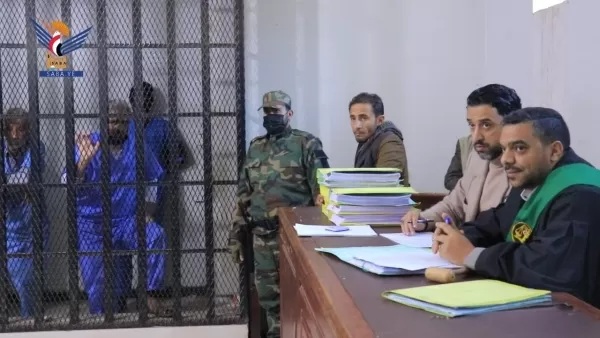 اليمن: محكمة جزائية بصنعاء تستعرض أدلة التخابر في قضية 17 متهماً