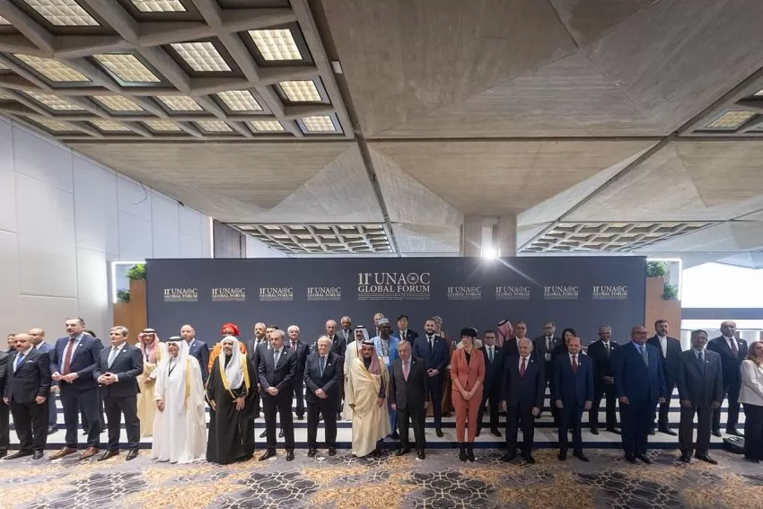 انطلاق المنتدى الحادي عشر لتحالف الحضارات في الرياض بمشاركة الأمين العام للأمم المتحدة