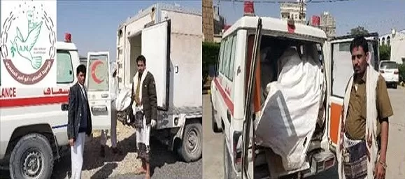 اليمن: الحوثي يسلم 20 جثمانا لمأرب بعد عامين من التفاوض