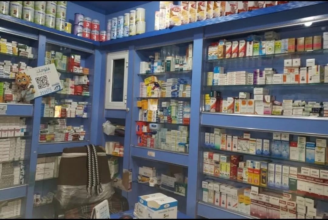 اليمن: سحب أدوية مغشوشة من السوق اليمنية وتحذيرات من تداولها