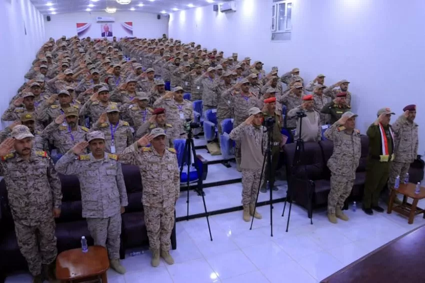 اليمن: هيئة القوى البشرية بالقوات المسلحة في مأرب تختتم مؤتمرها السنوي 2025 لتطوير الأداء والجاهزية البشرية