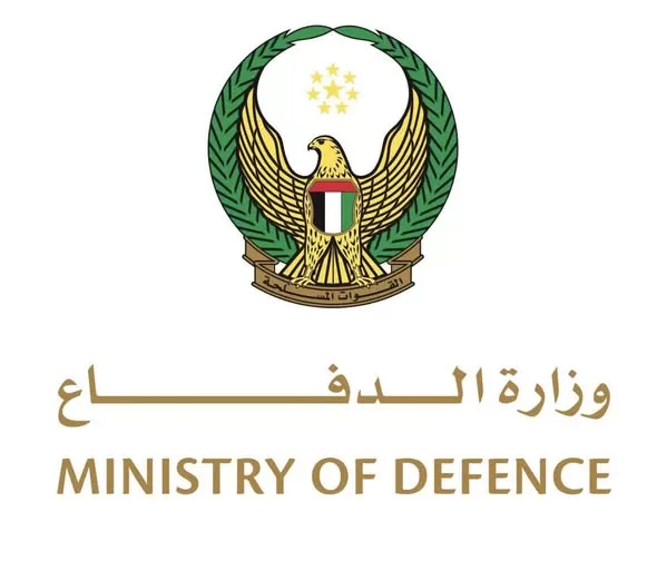 وزارة الدفاع الإماراتية: إنهاء وجود فرق مكافحة الإرهاب في اليمن لضمان سلامة عناصرنا